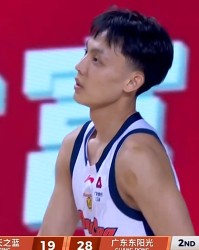 九游娱乐官方网站-广东半场38-29同曦！焦泊乔砍10+8，徐杰9分，胡明轩终于复苏